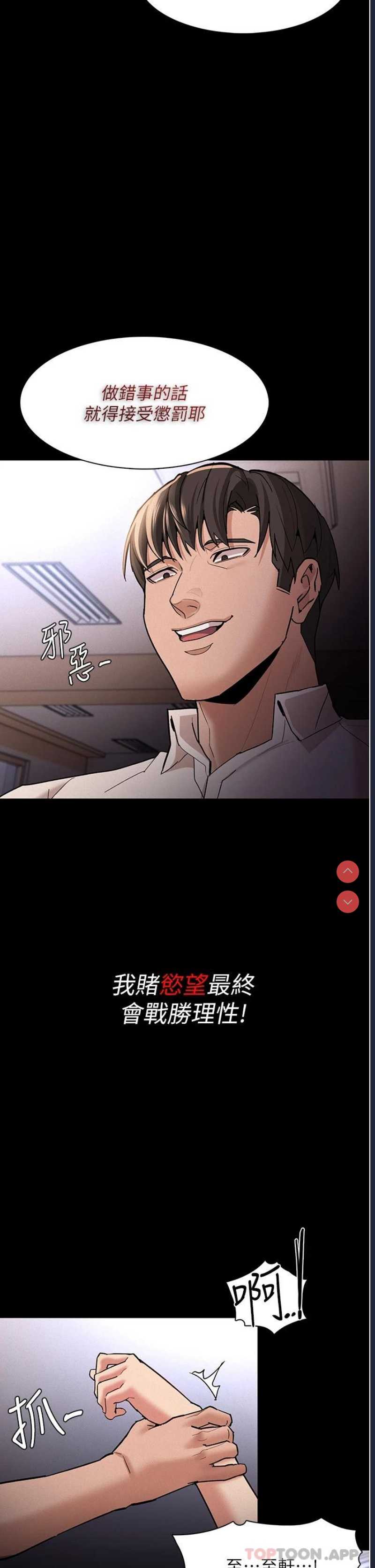 第 9 张