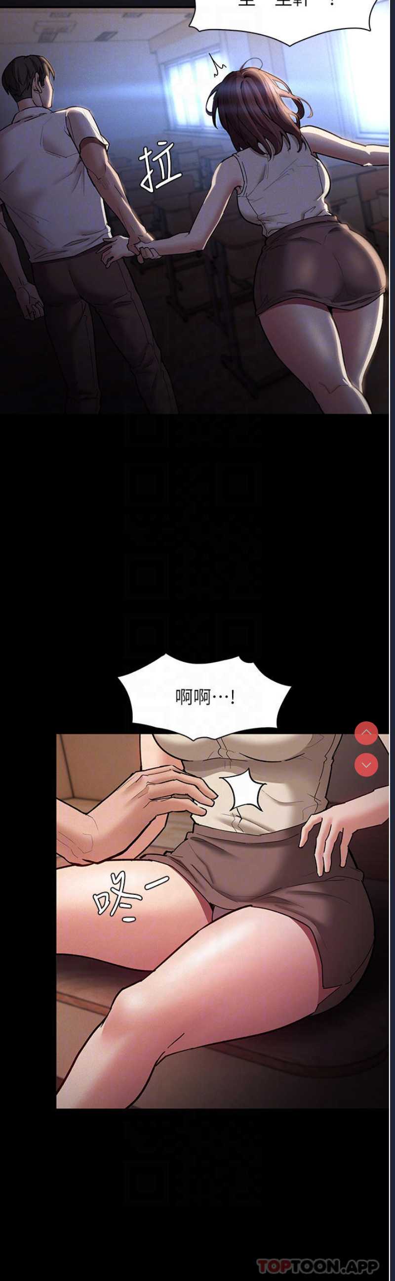 第 10 张