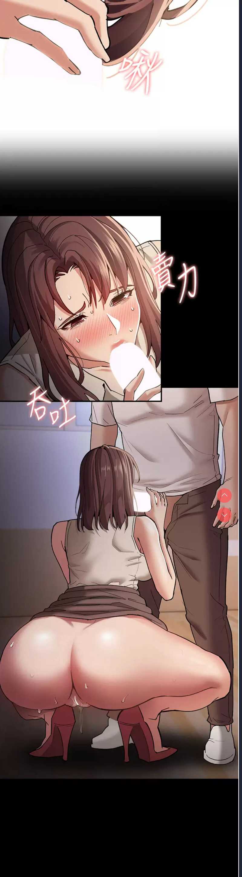 第 3 张