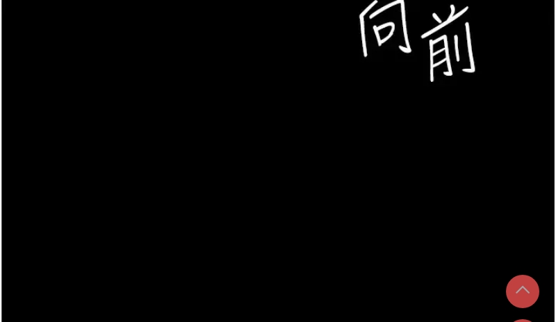 第 5 张