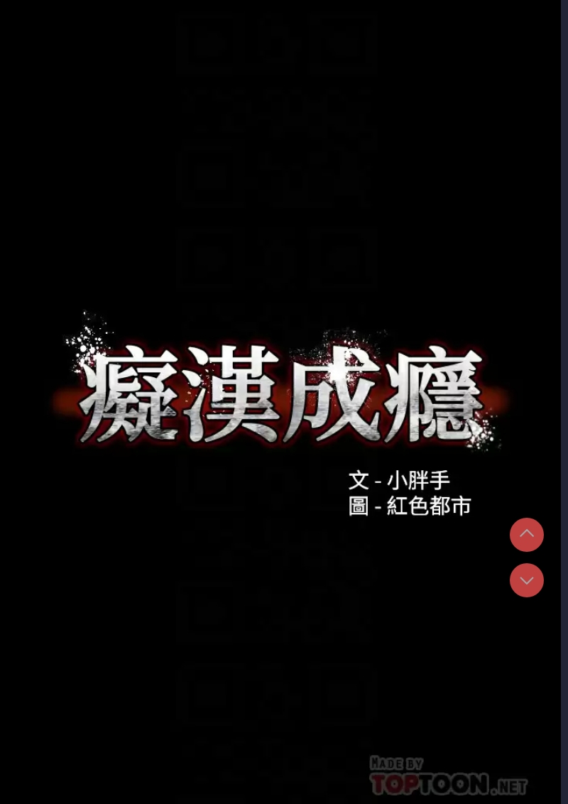 第 6 张
