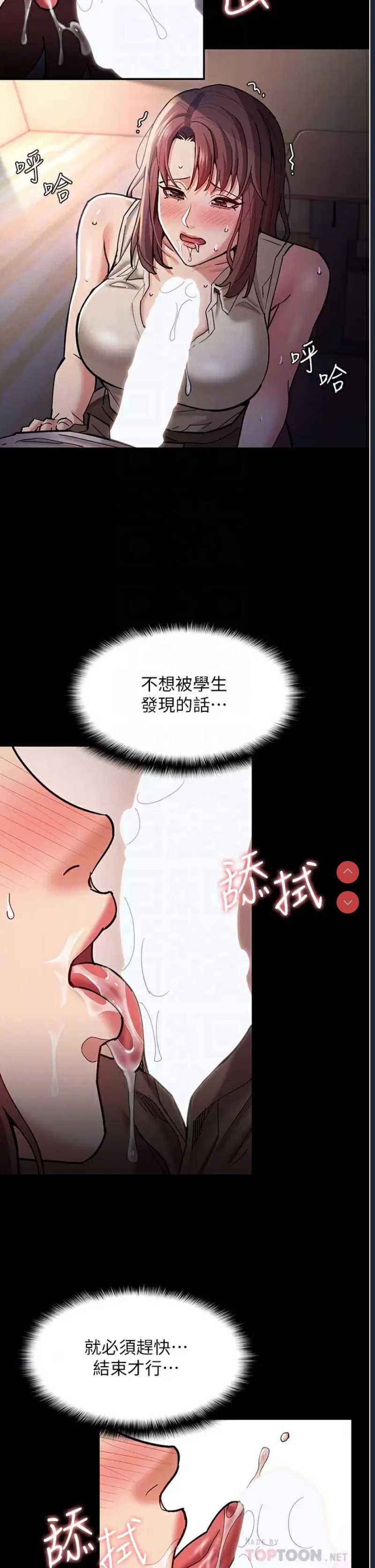 第 8 张