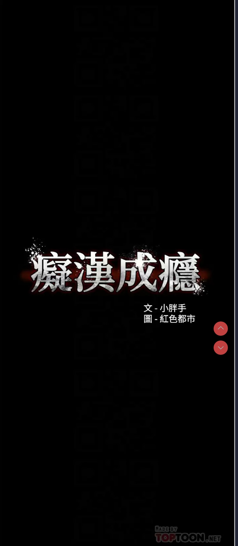 第 4 张