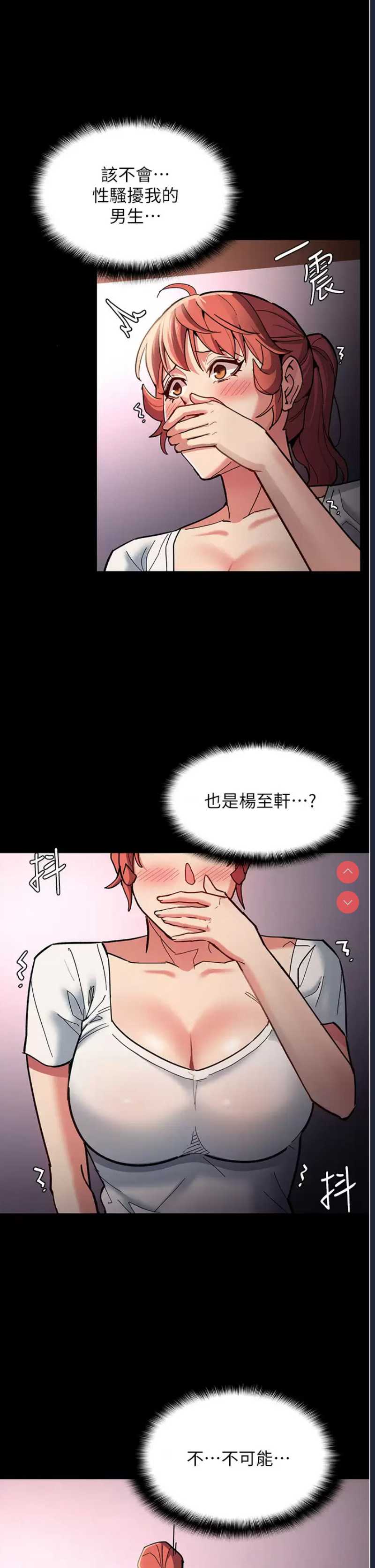 第 5 张