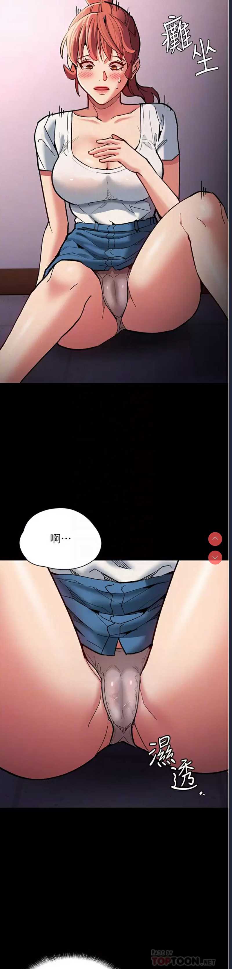 第 6 张