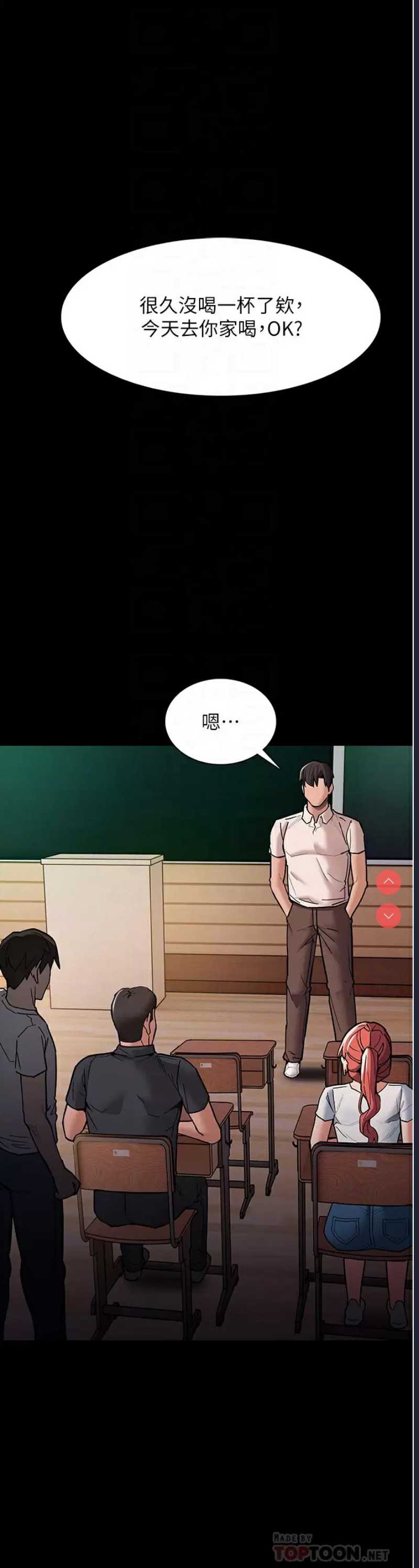 第 10 张