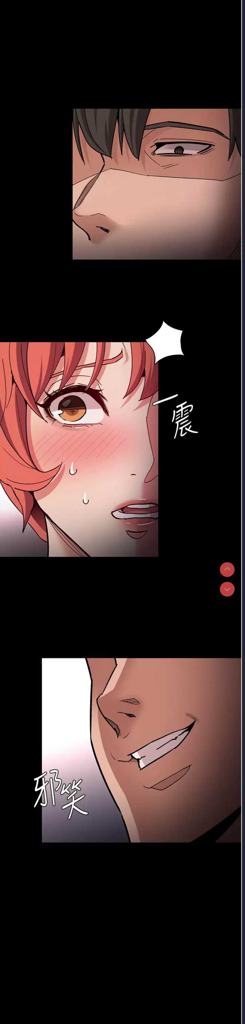 第 11 张