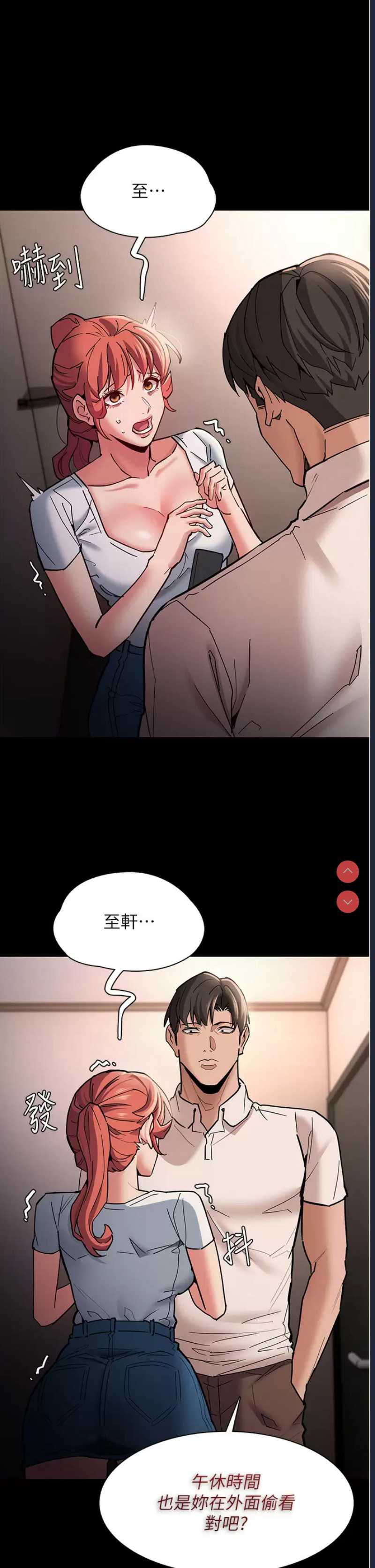 第 5 张