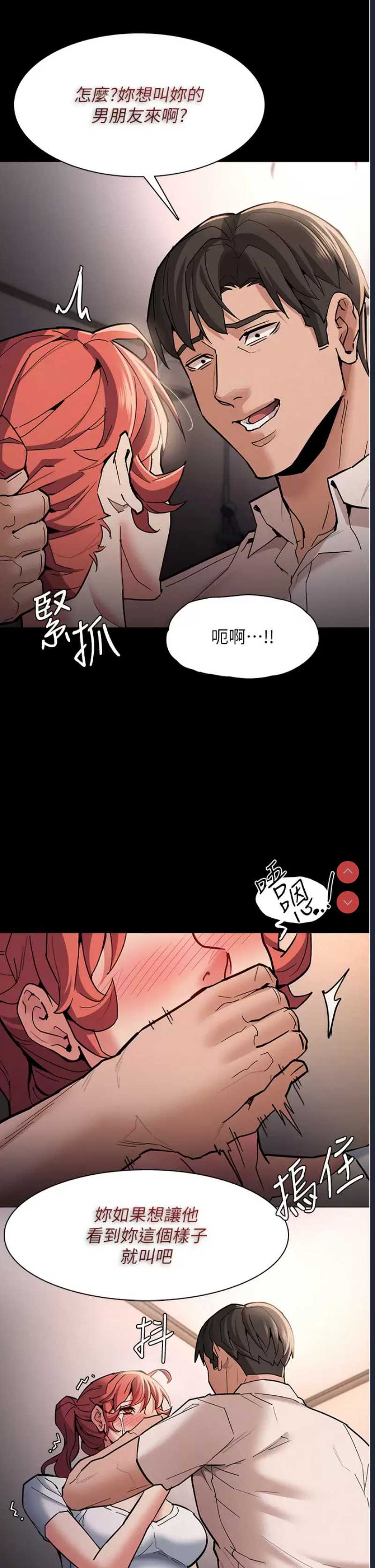 第 11 张