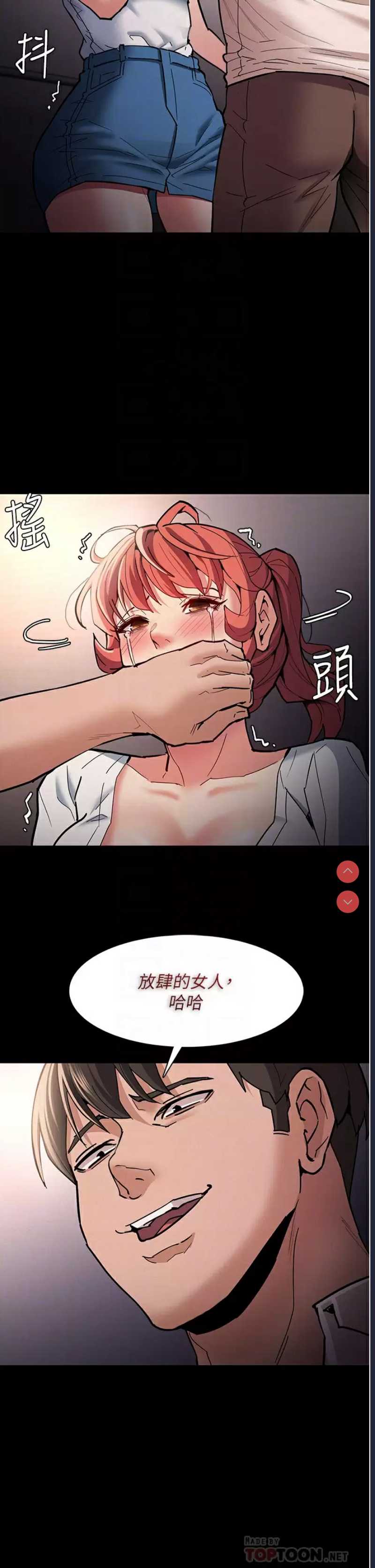 第 12 张