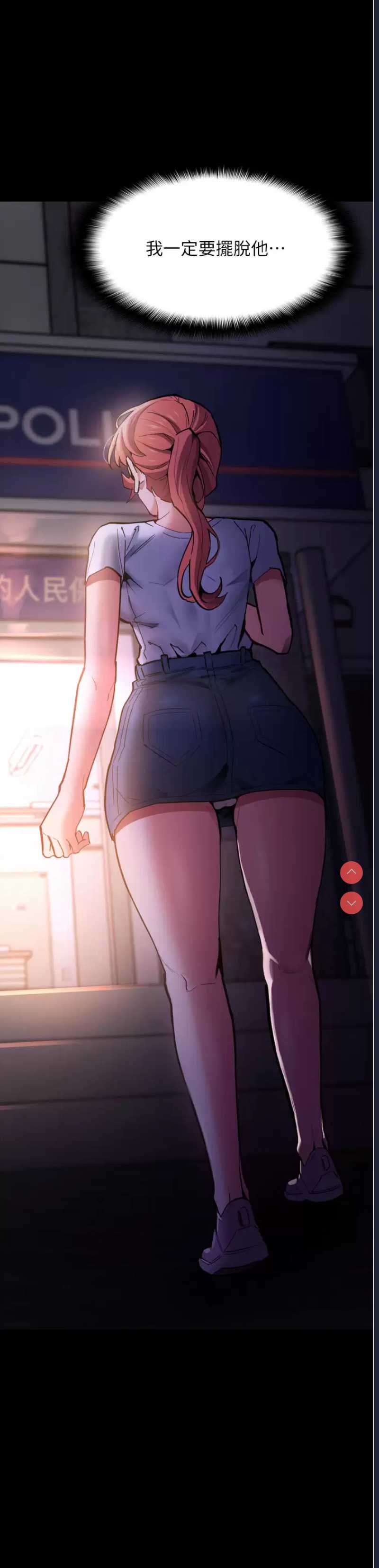 第 4 张