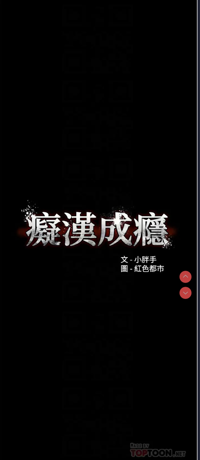 第 5 张