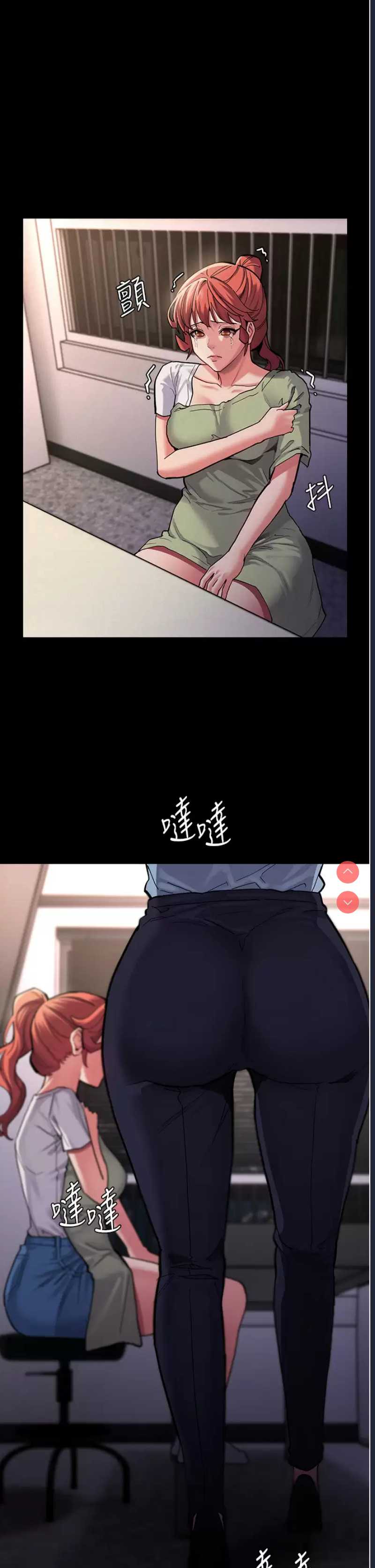 第 6 张