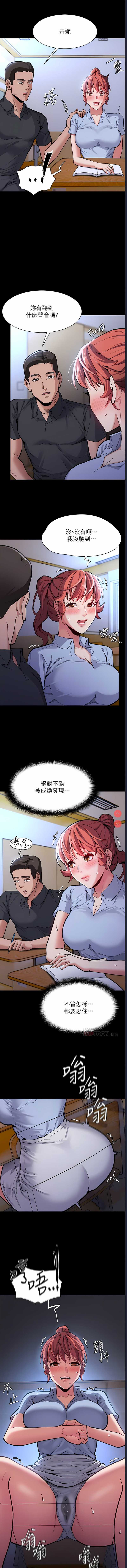 第 3 张