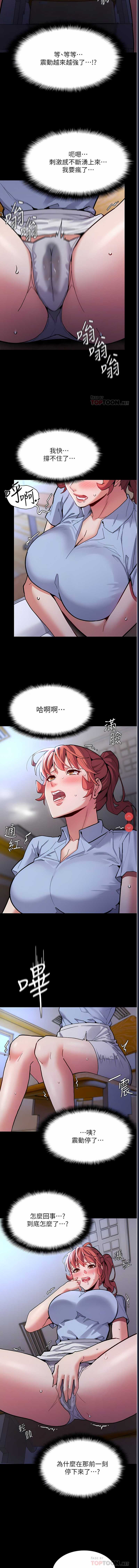 第 4 张