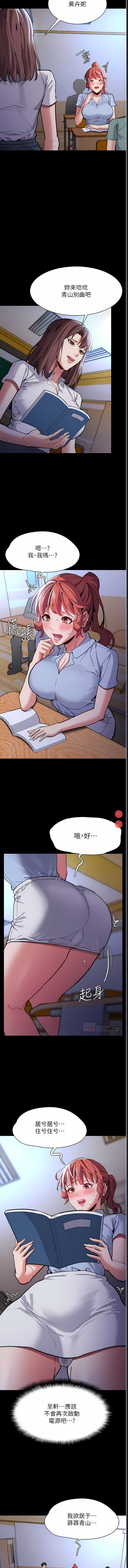第 5 张