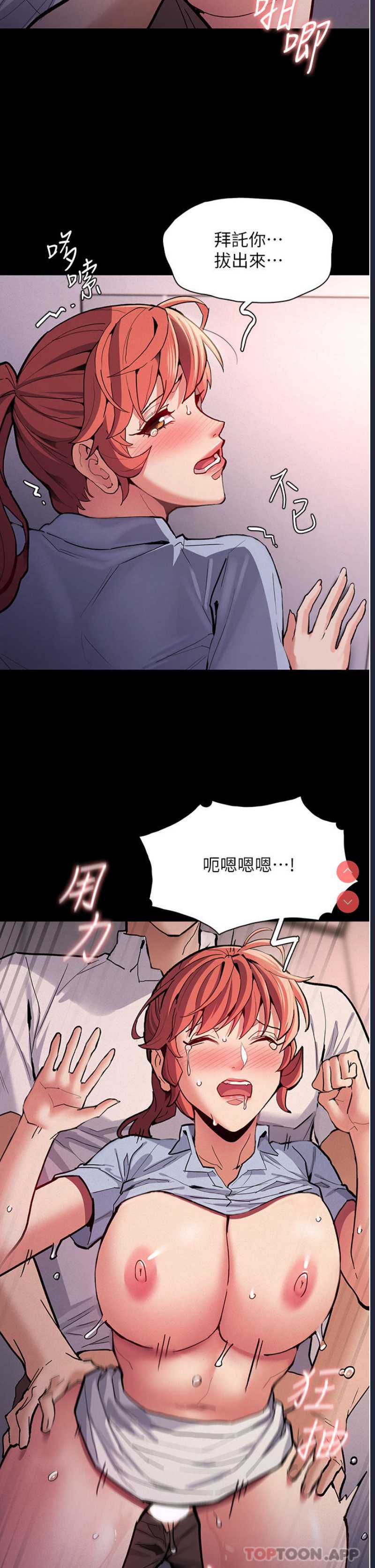 第 9 张