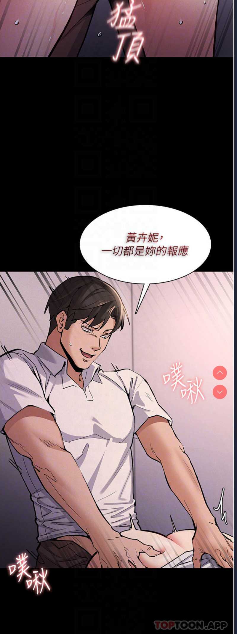 第 10 张
