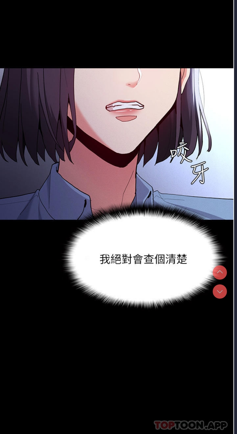 第 5 张
