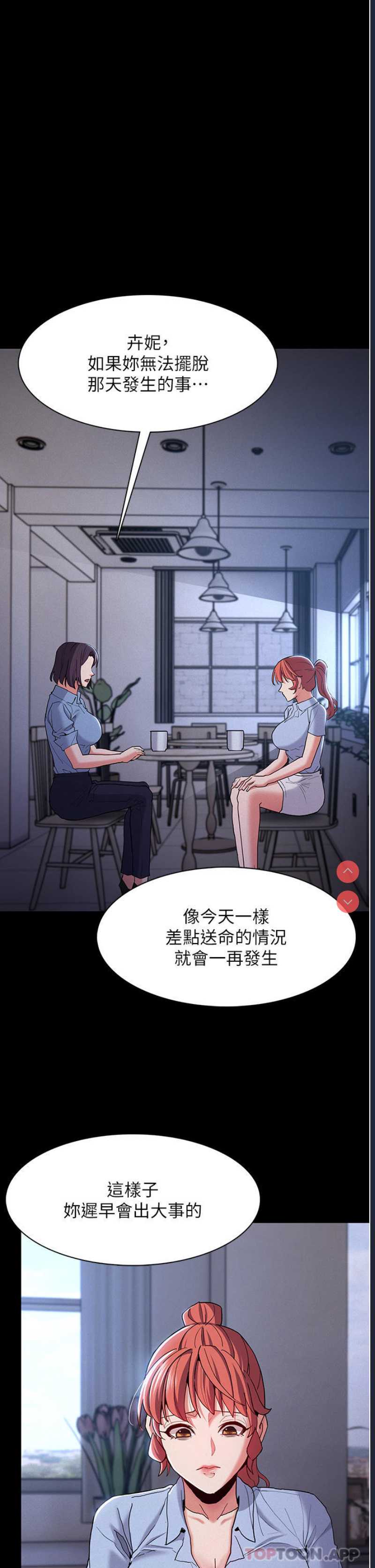 第 7 张