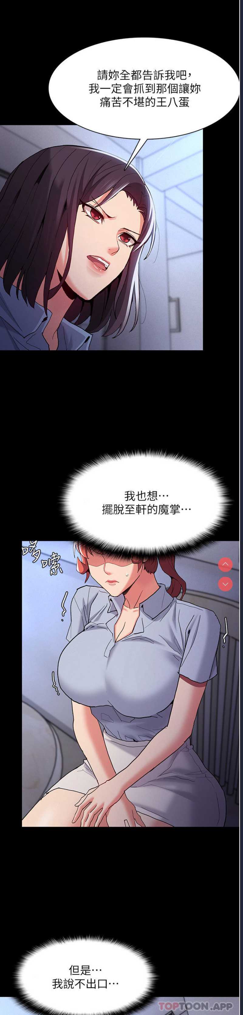 第 9 张