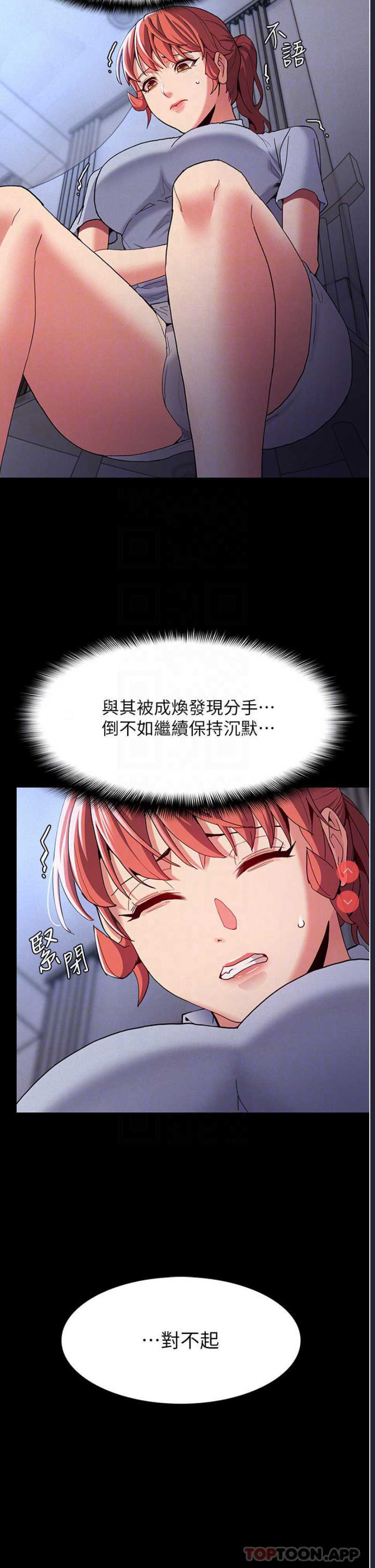 第 10 张