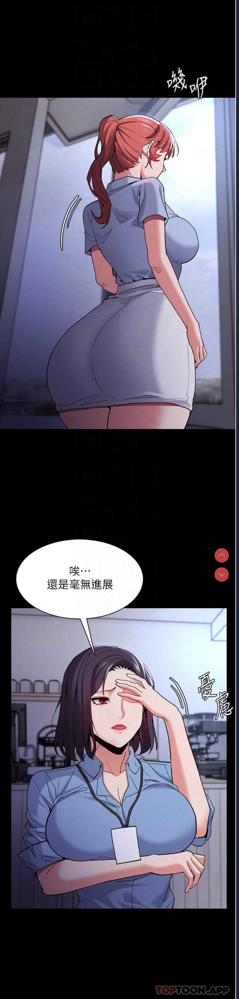 第 12 张