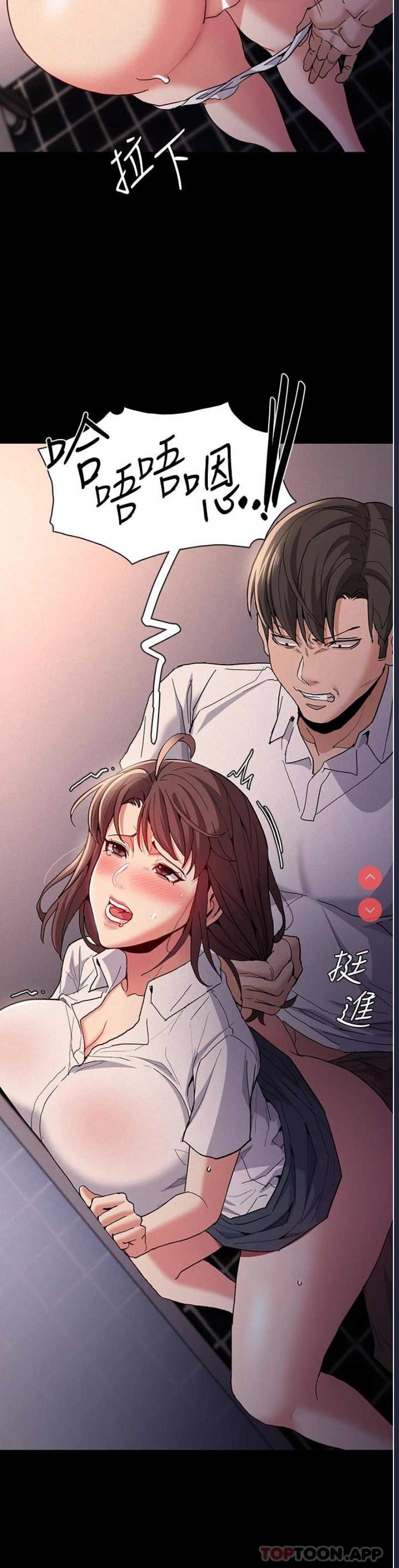 第 3 张