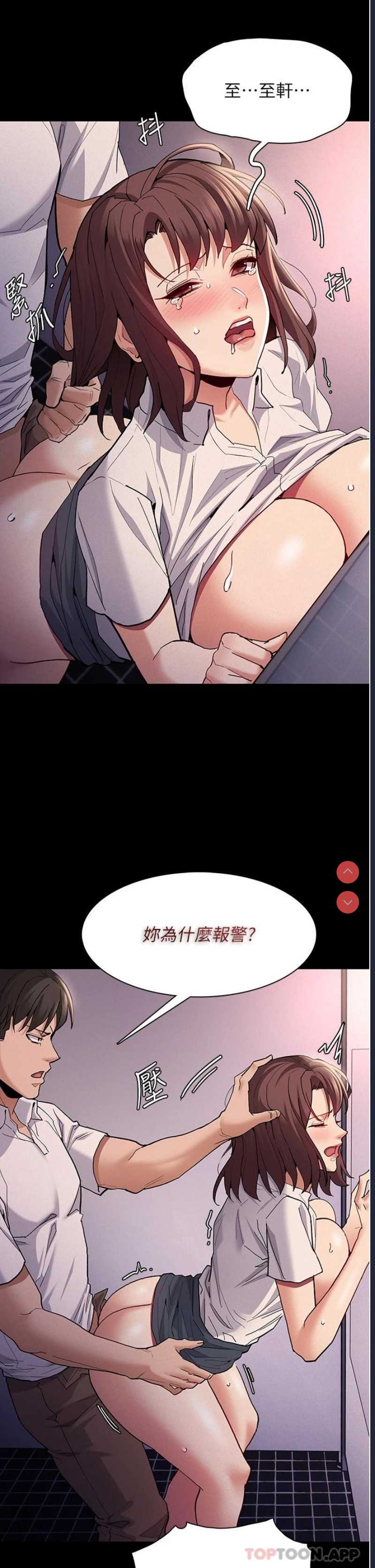第 5 张