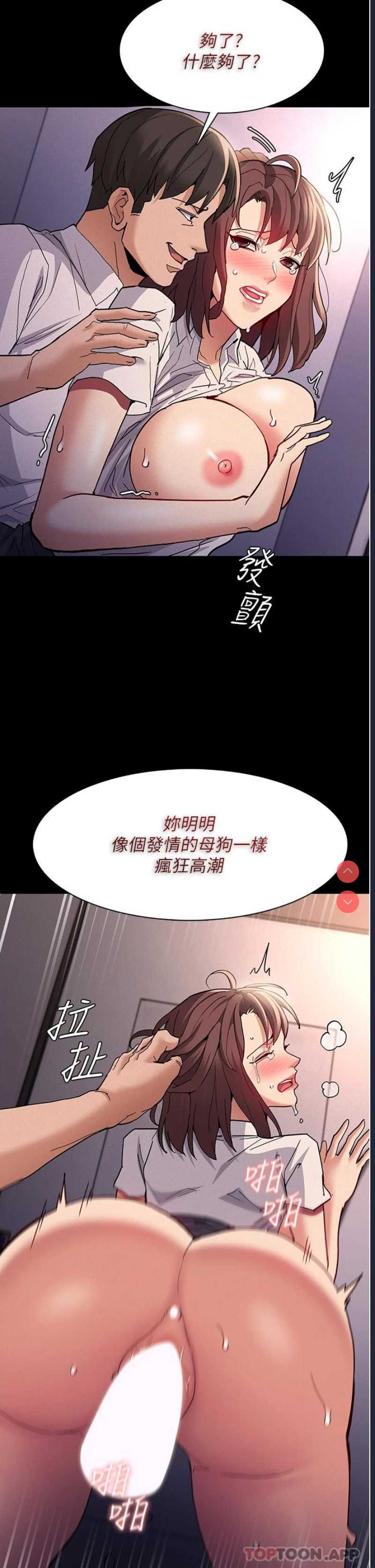 第 9 张