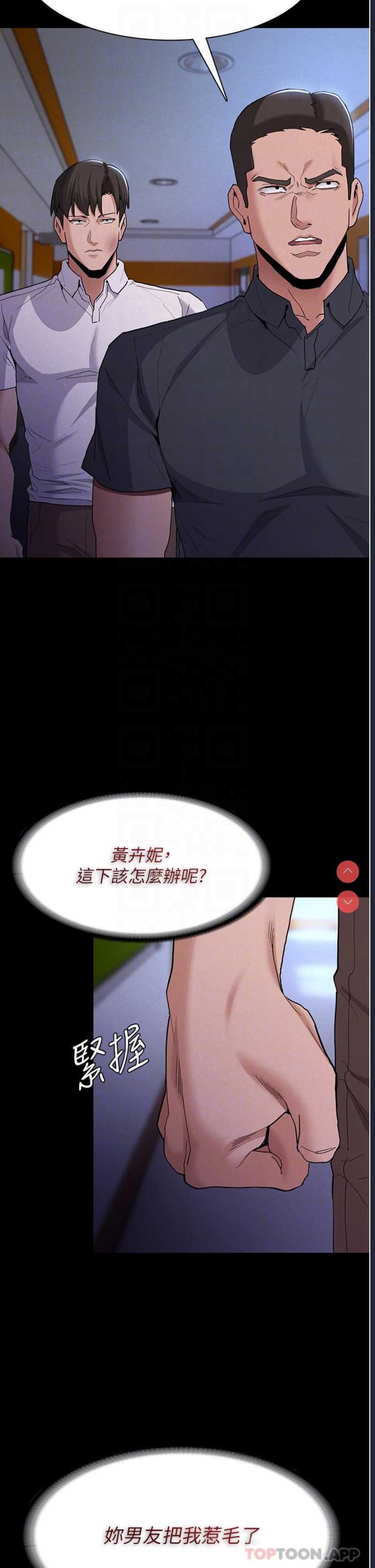 第 7 张