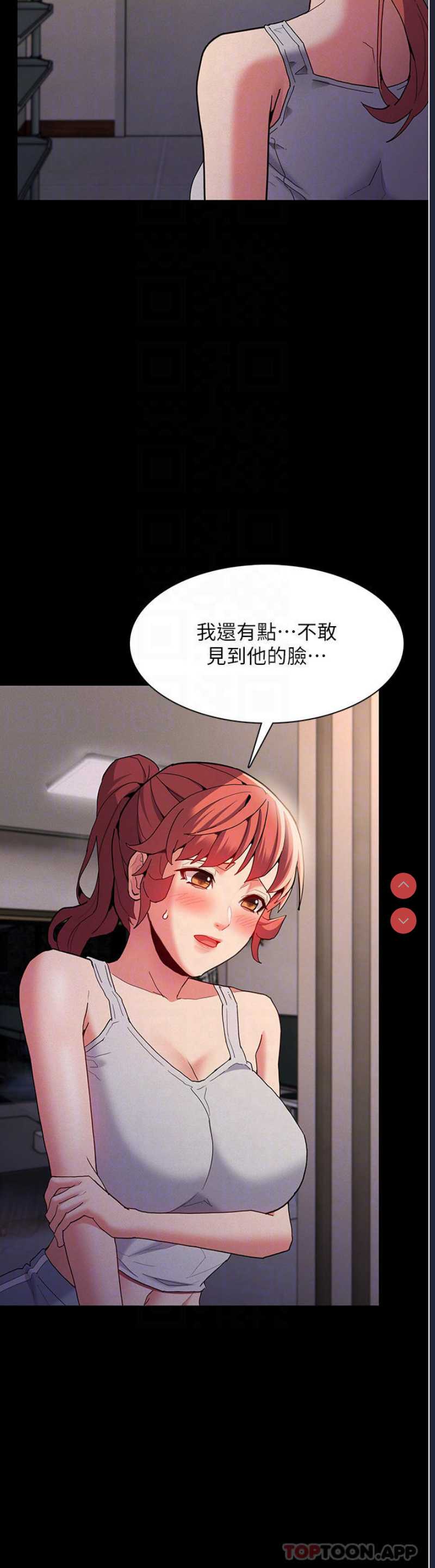 第 11 张