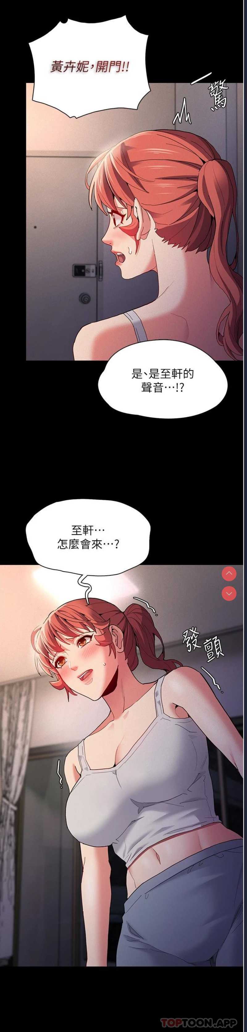 第 12 张
