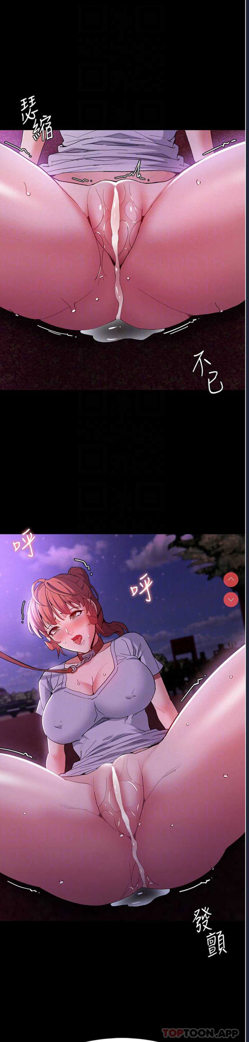 第 4 张