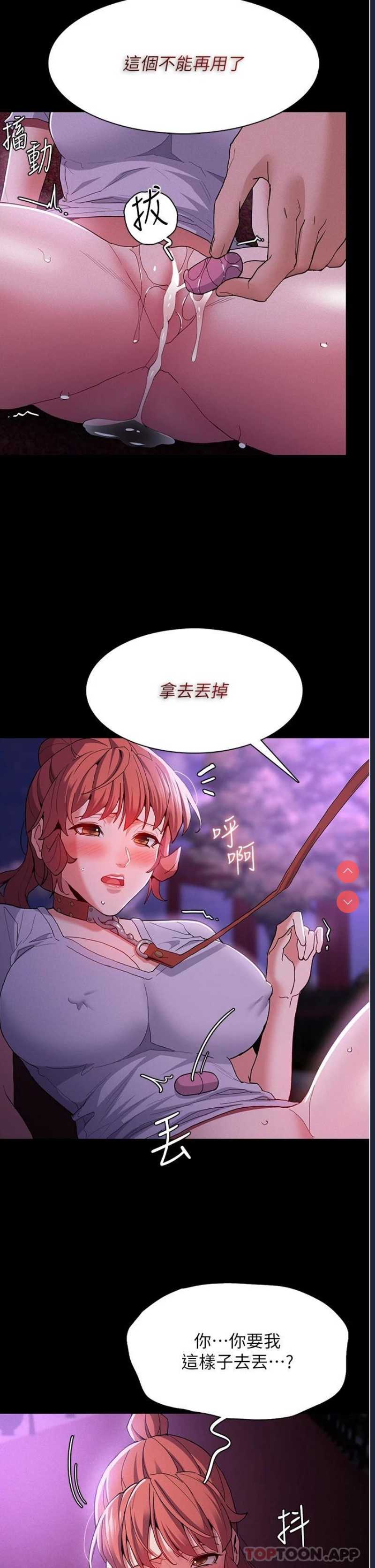 第 5 张