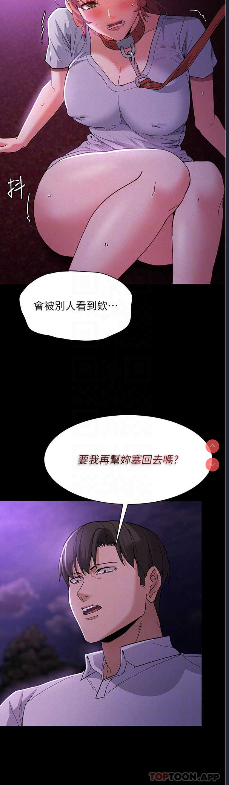 第 6 张