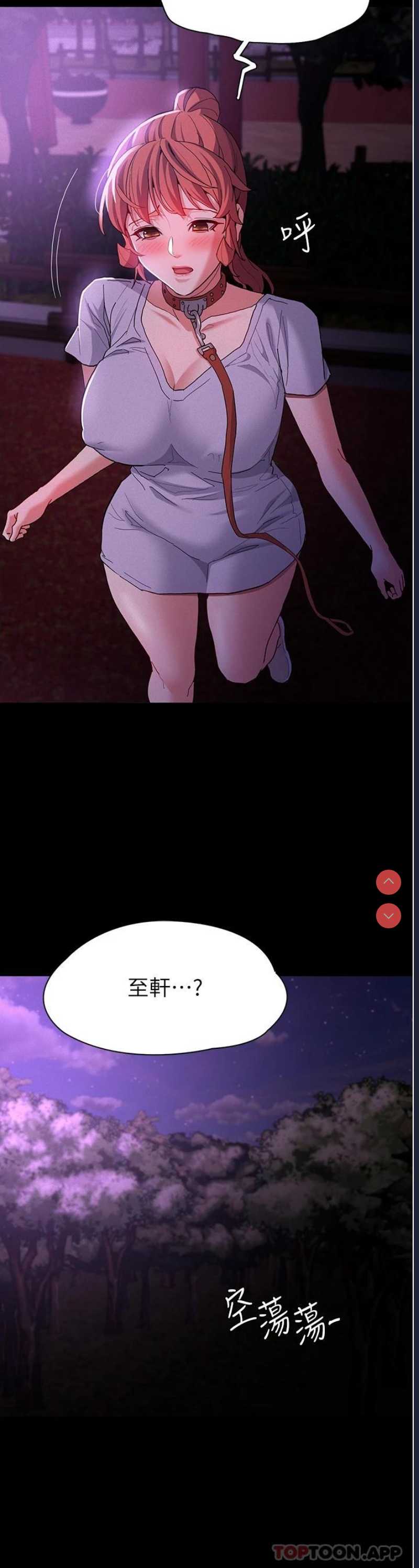 第 9 张