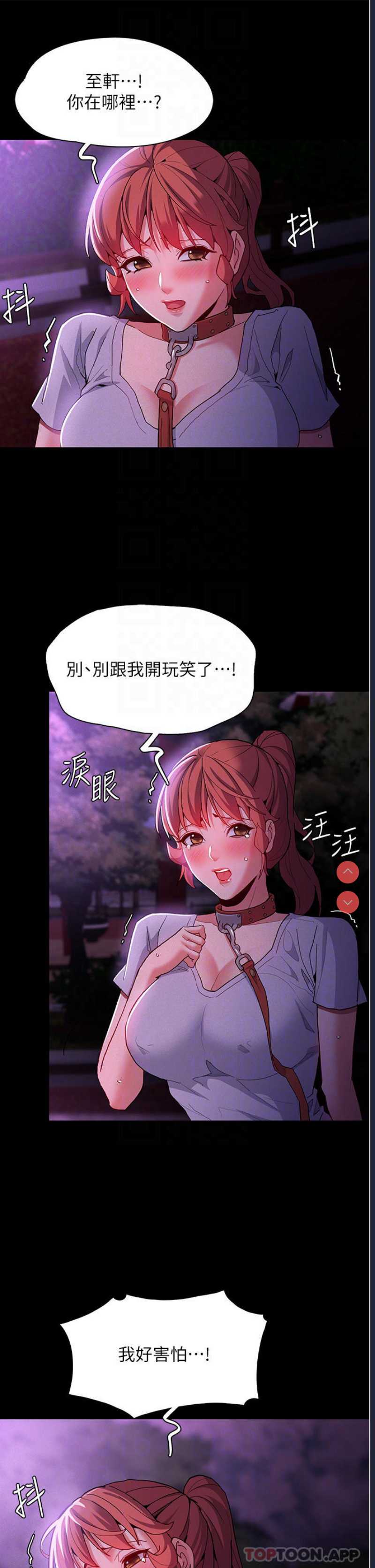 第 10 张