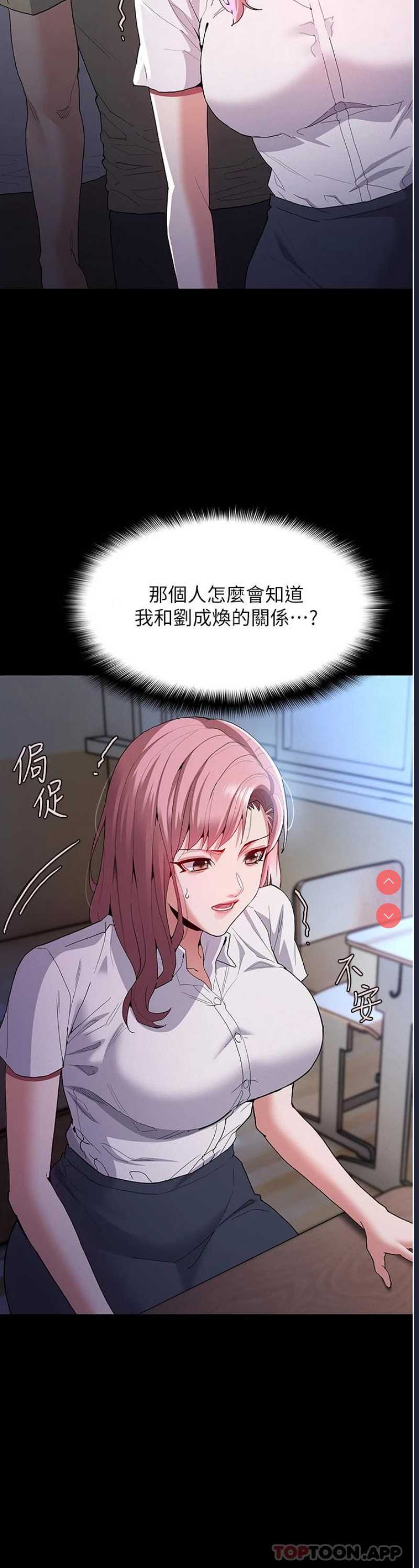 第 7 张