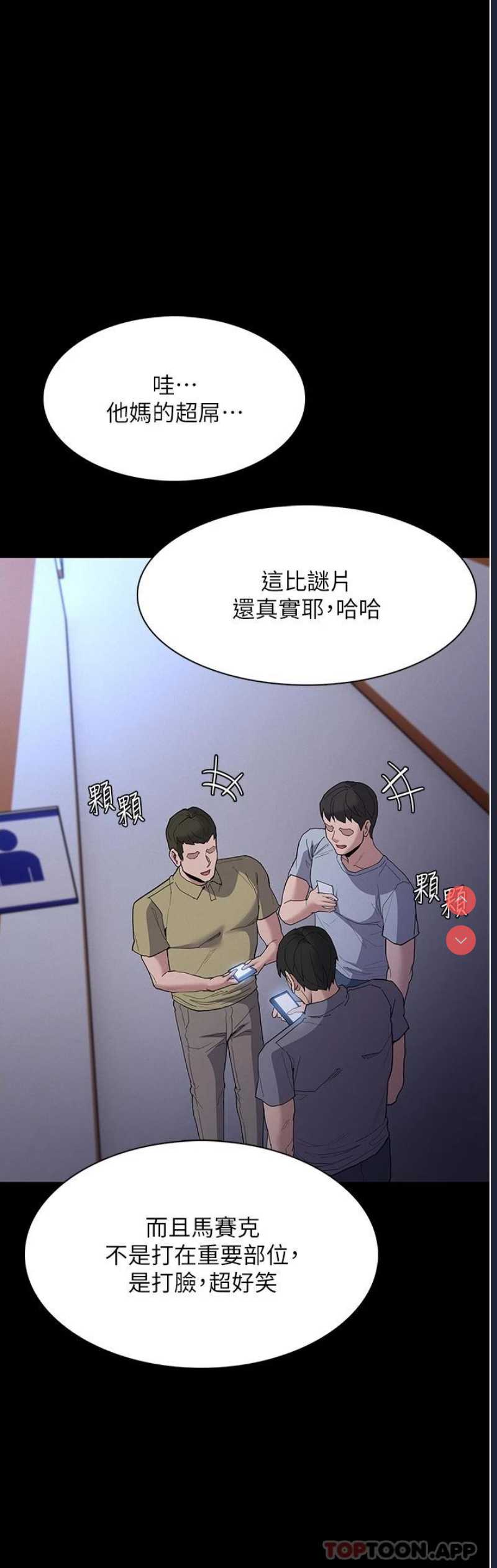 第 11 张