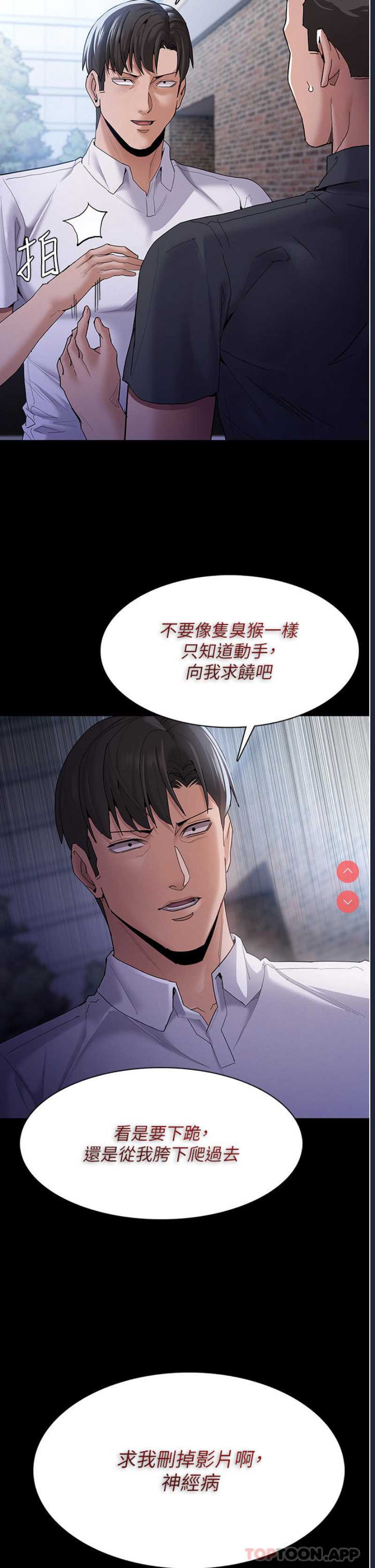 第 5 张