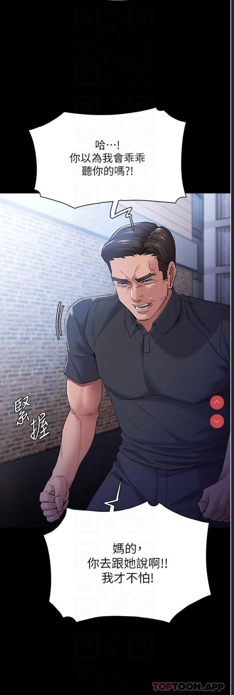 第 6 张