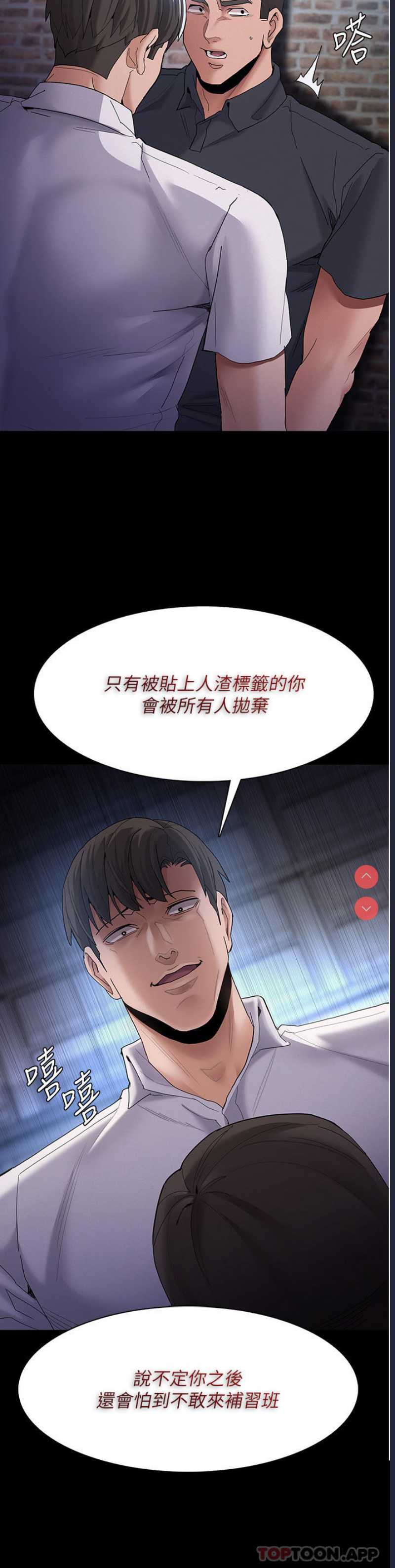 第 9 张