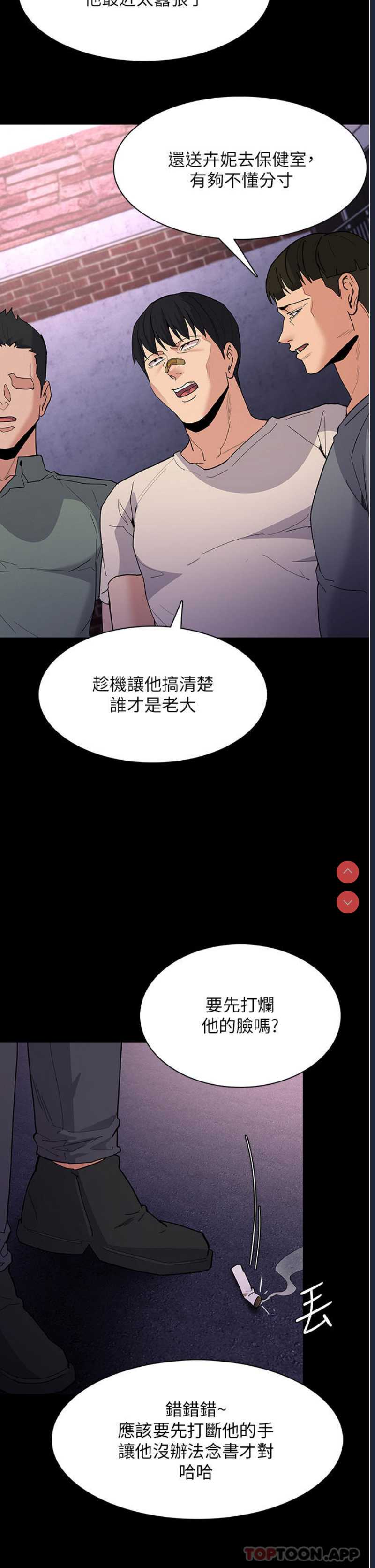 第 5 张