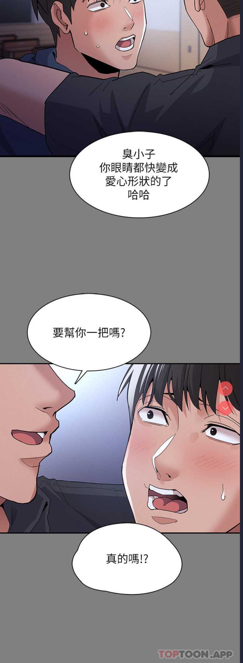 第 9 张