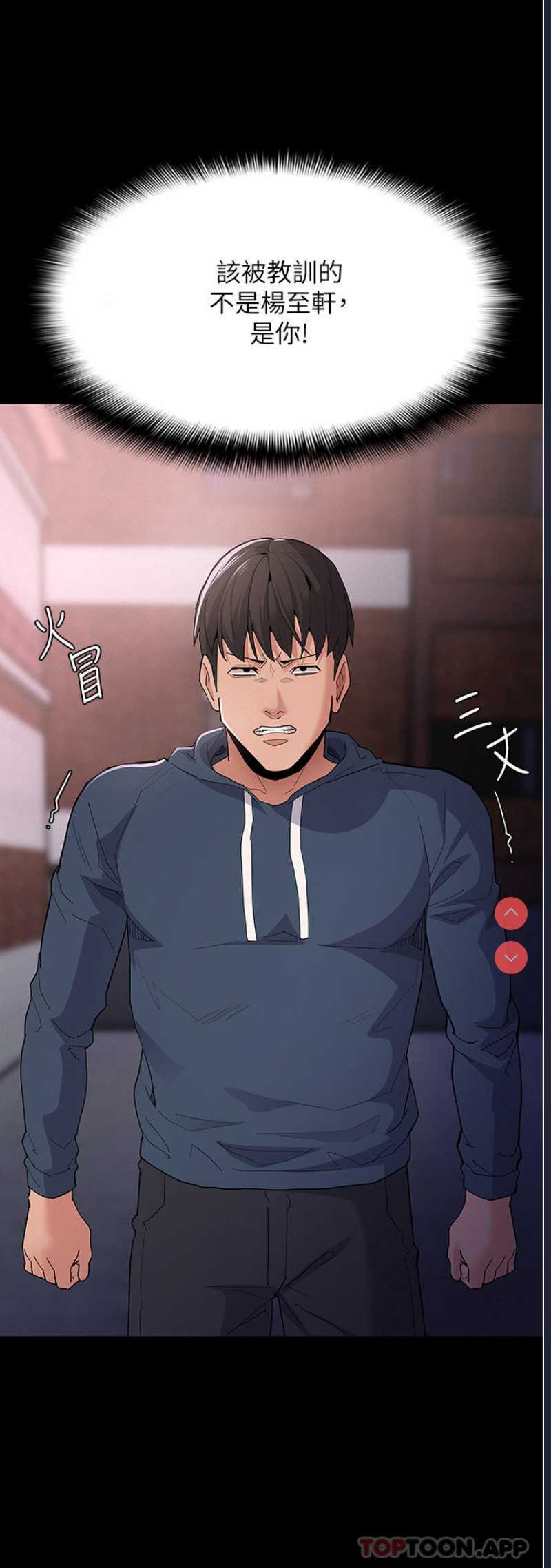 第 11 张