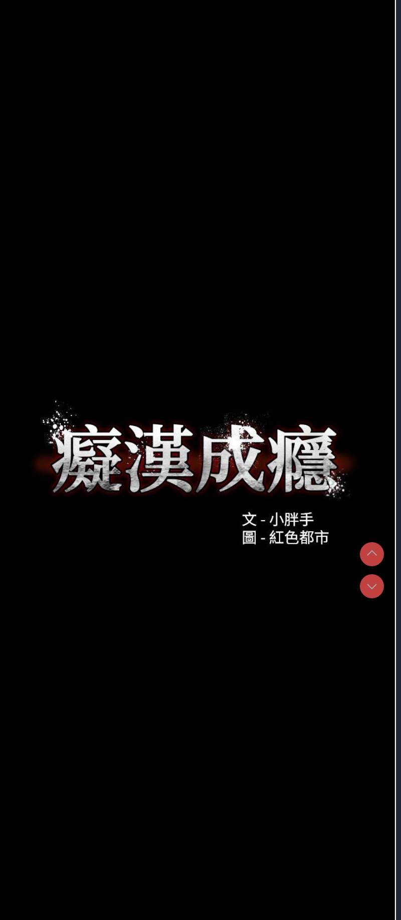 第 4 张
