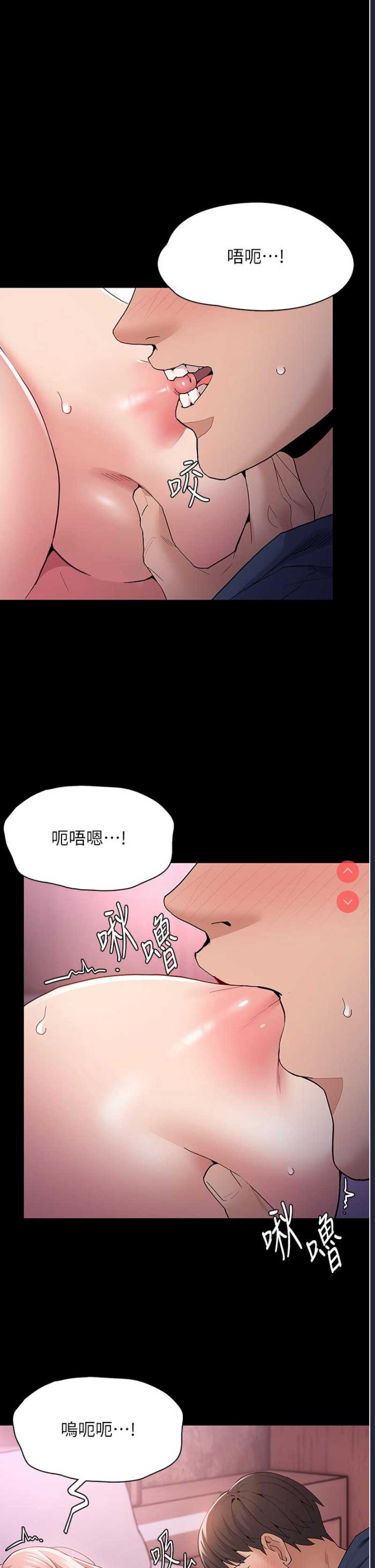 第 5 张