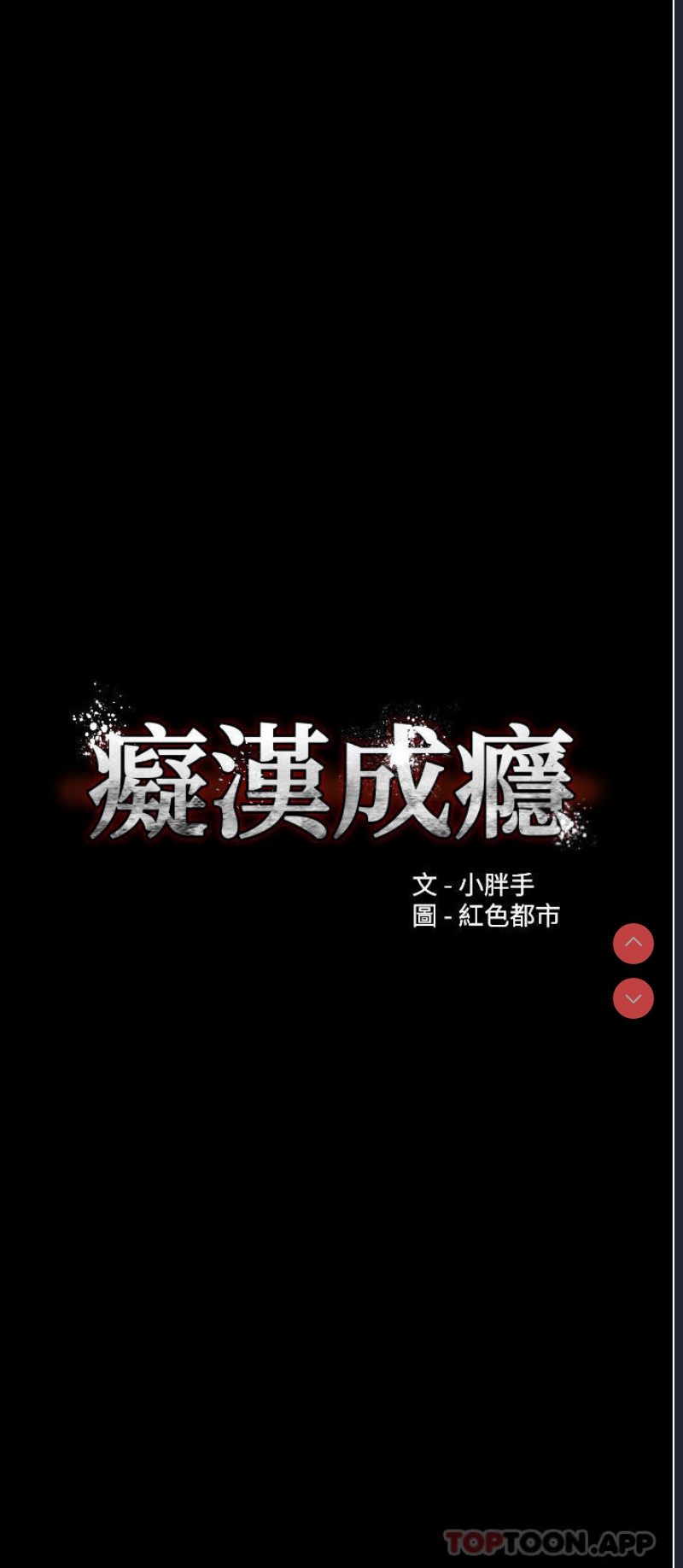 第 3 张