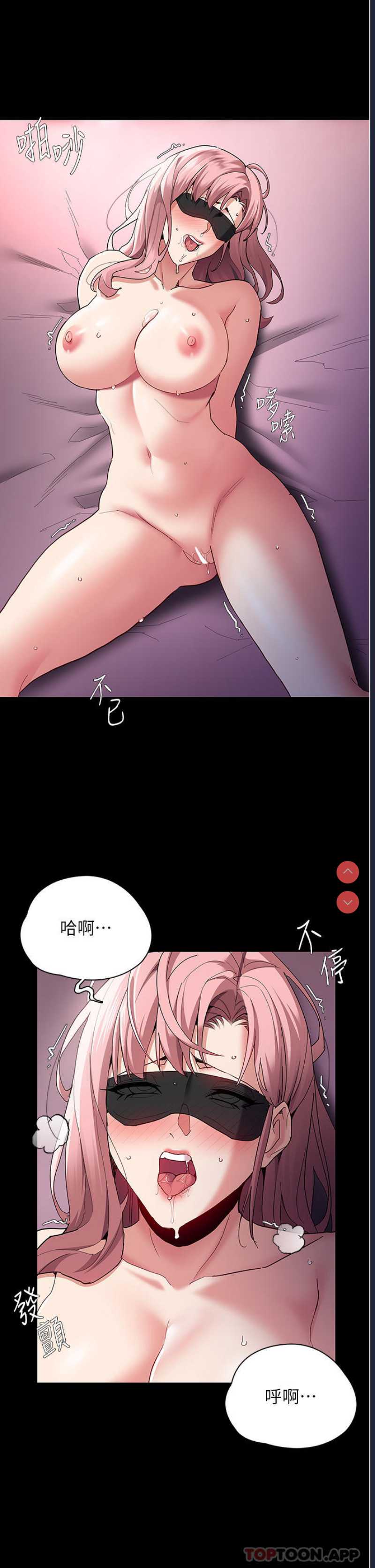 第 4 张
